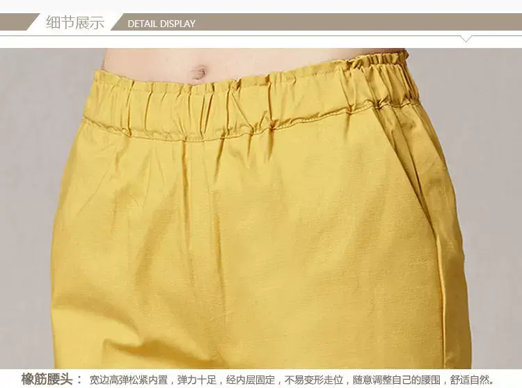 Women Orange Cropped Pants Spring Summer 2019 — feature 33