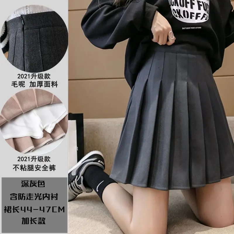 Women Woolen Pleated Skirt Black High Waist