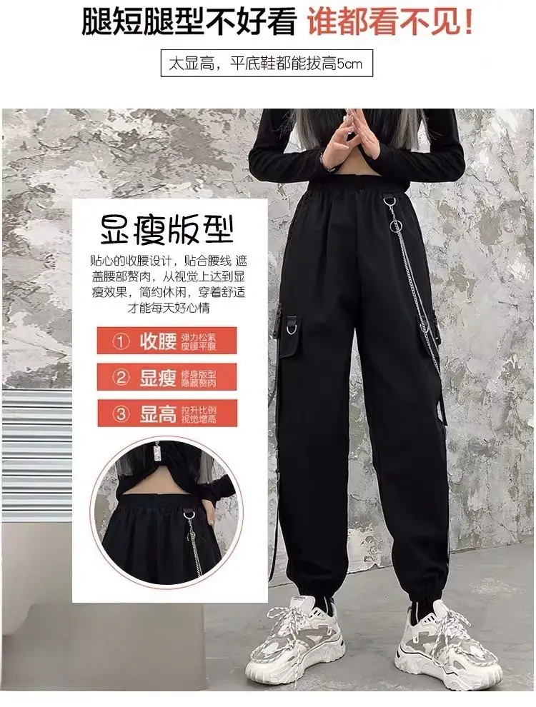 Black Toe Slim Fit High Waist Track Pants Set — feature 4