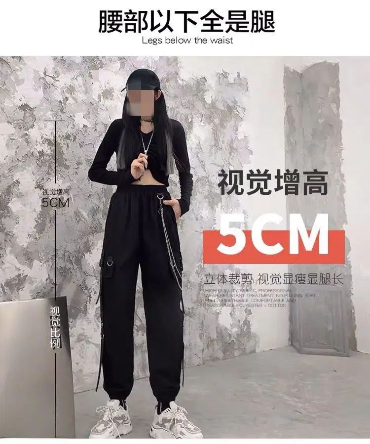 Black Toe Slim Fit High Waist Track Pants Set — feature 5