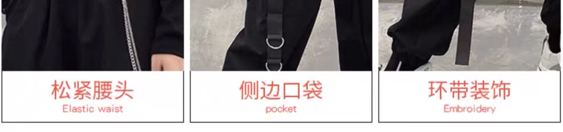 Black Toe Slim Fit High Waist Track Pants Set — feature 8