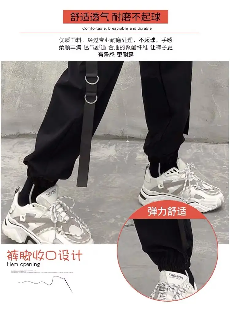 Black Toe Slim Fit High Waist Track Pants Set — feature 9