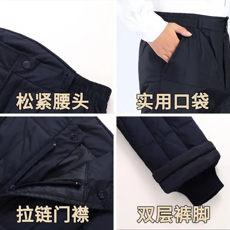 Men Winter Thickened Duck Pants Black High Waist - Image 5