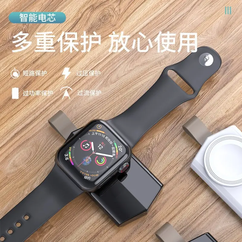 Magnetic Wireless USB Charger for Apple Watch - Image 3