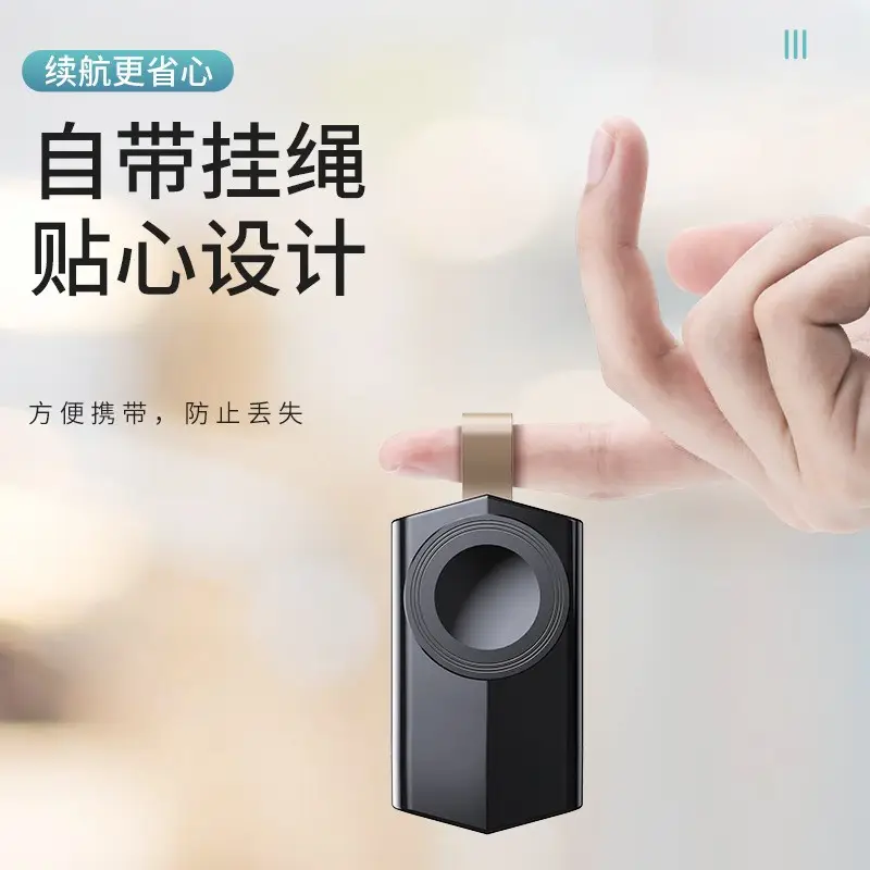 Magnetic Wireless USB Charger for Apple Watch - Image 4