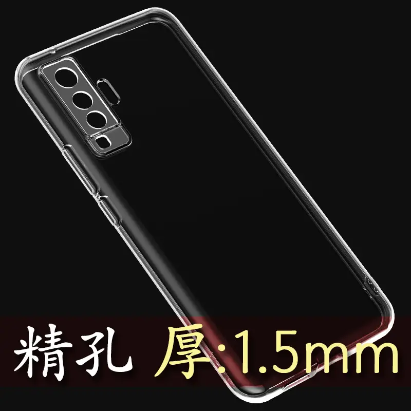 Transparent TPU Mobile Phone Case for X90Pro - Image 2