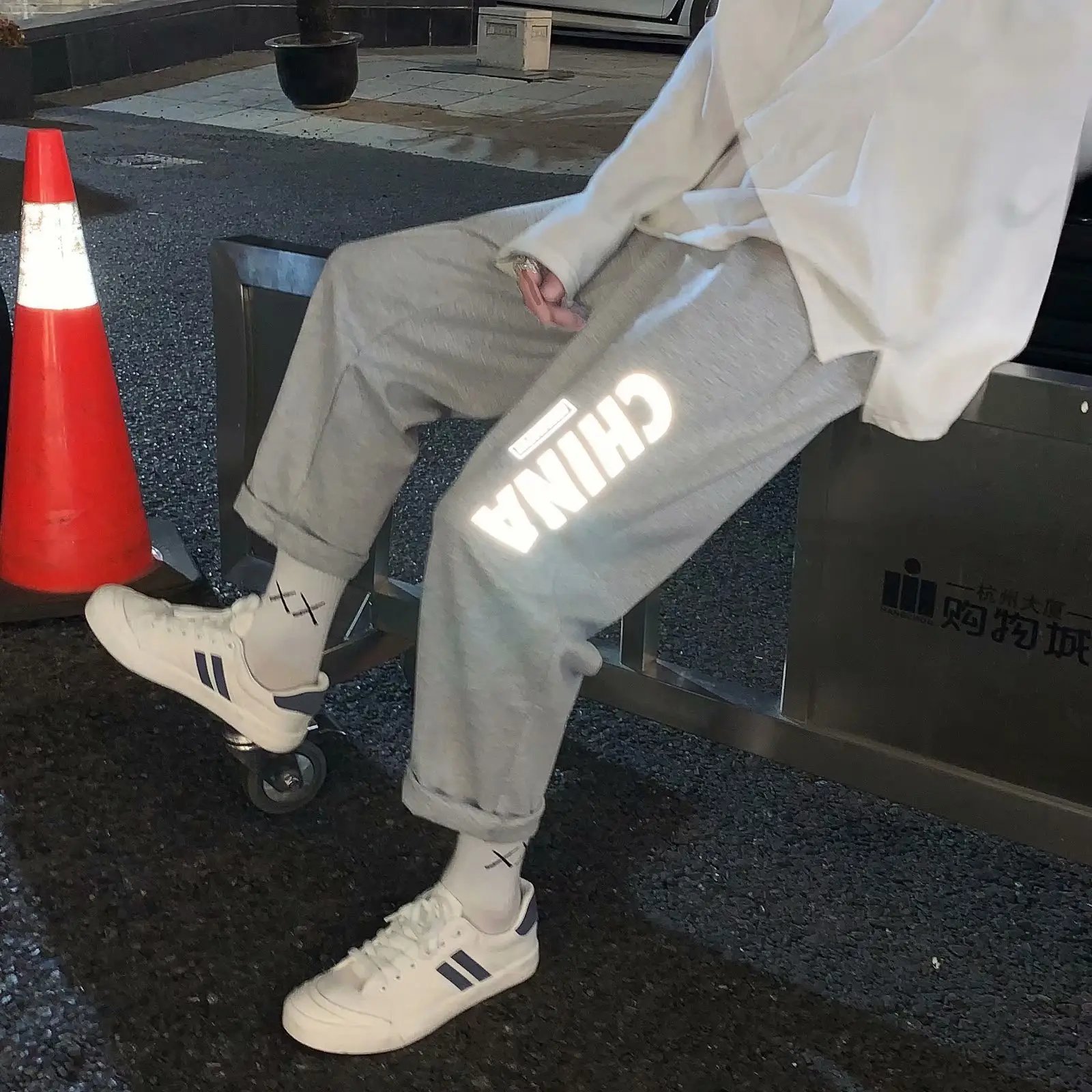 Men's Korean Style Reflective Grey Pants 2020 New Arrival - Image 4