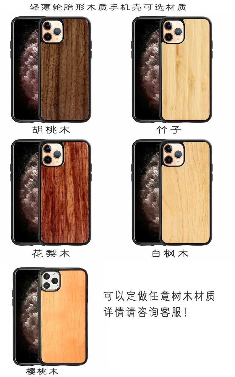 未标题-1