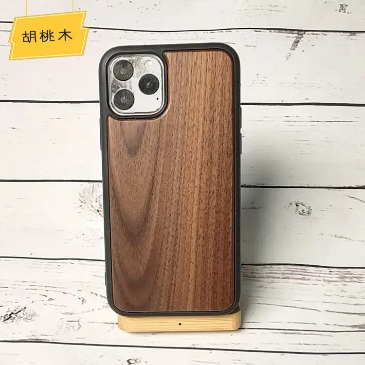 Lightweight Bamboo Wooden Patch iPhone Case