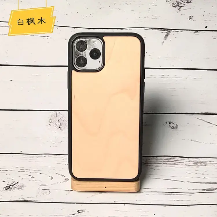 Lightweight Bamboo Wooden Patch iPhone Case