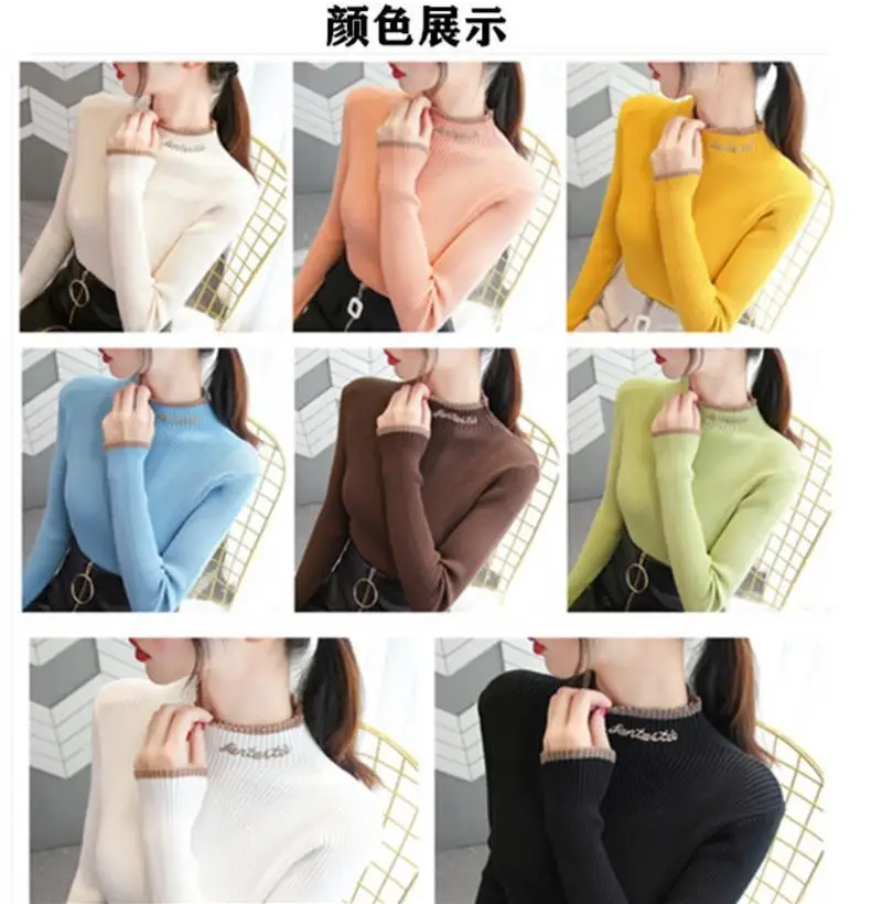 Women's Green Knit Half Turtleneck Long Sleeve Top — feature 1