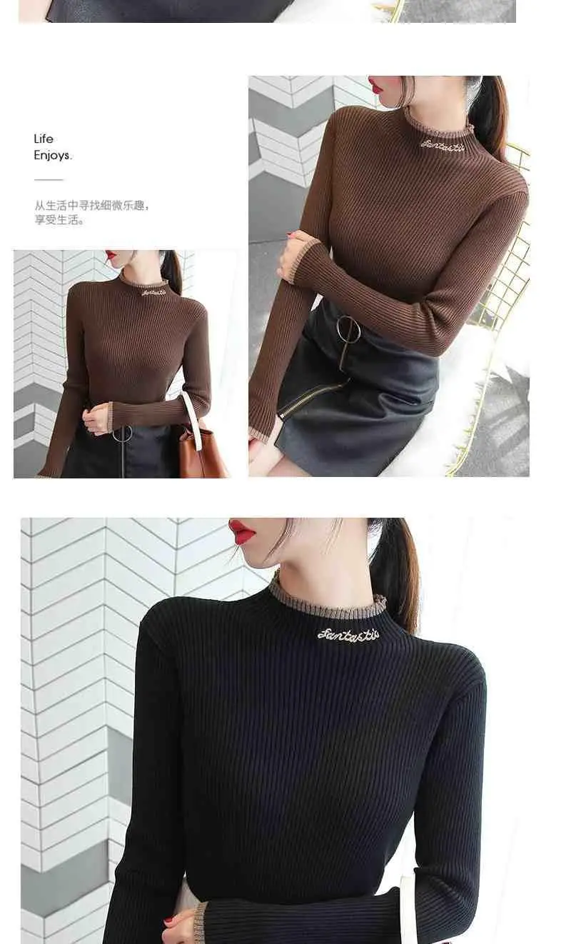 Women's Green Knit Half Turtleneck Long Sleeve Top — feature 11