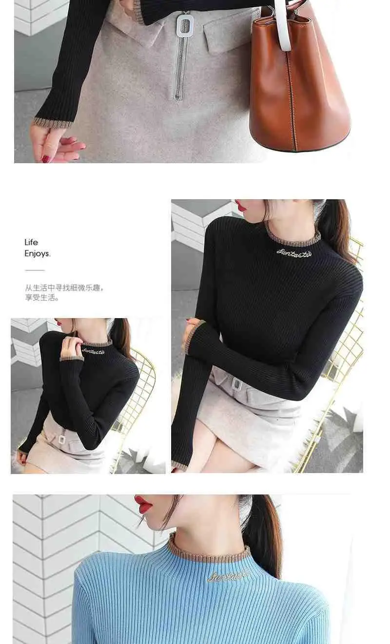 Women's Green Knit Half Turtleneck Long Sleeve Top — feature 12