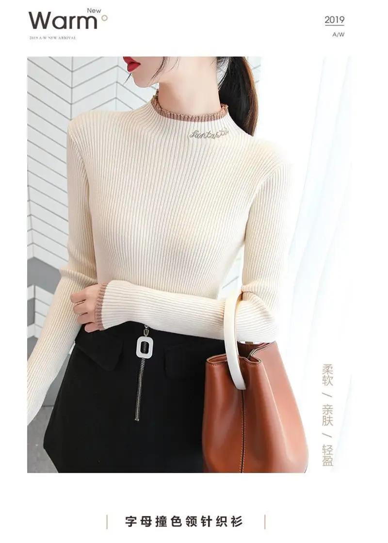 Women's Green Knit Half Turtleneck Long Sleeve Top — feature 2