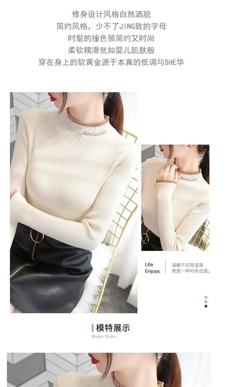 Women's Green Knit Half Turtleneck Long Sleeve Top — feature 3