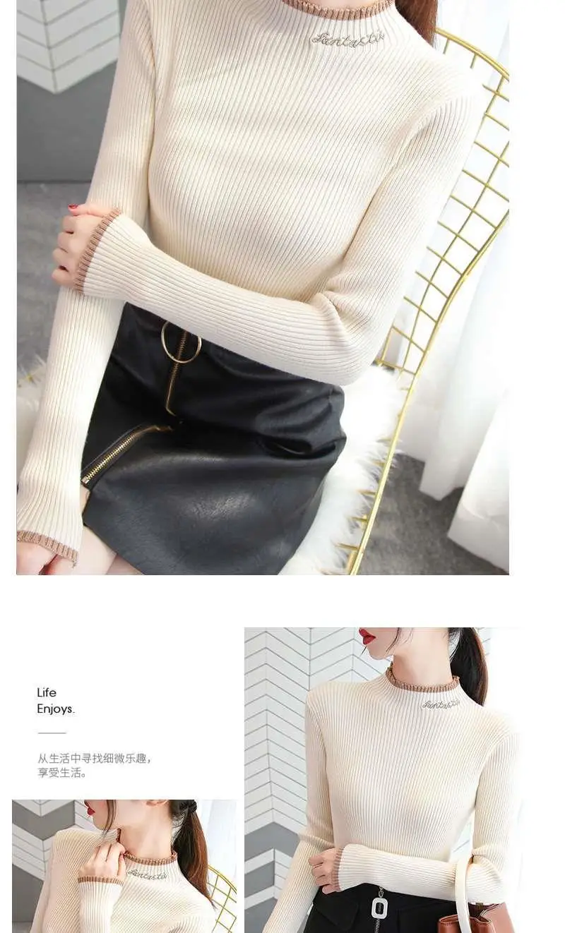 Women's Green Knit Half Turtleneck Long Sleeve Top — feature 4