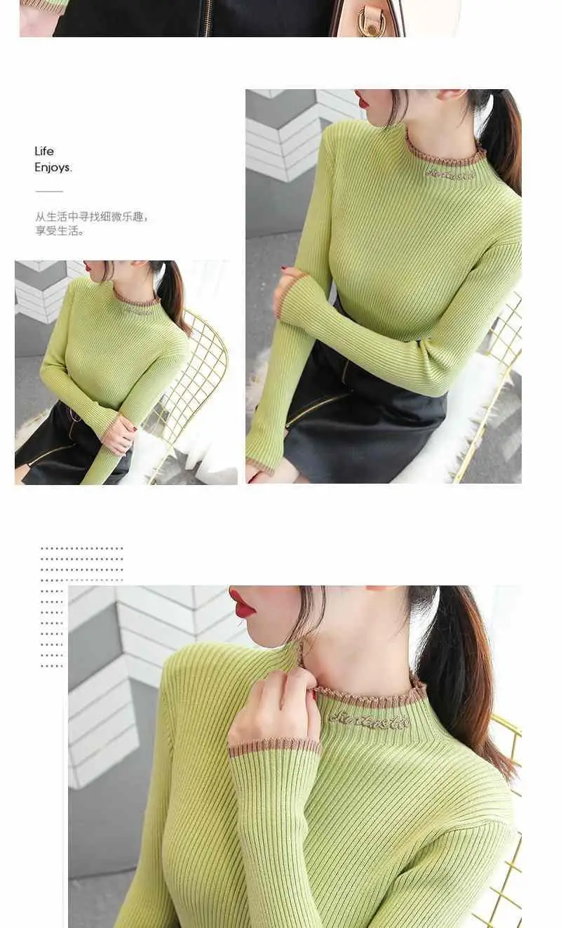 Women's Green Knit Half Turtleneck Long Sleeve Top — feature 9