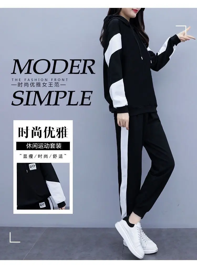 100kg Plus Size Women's Black Track Suit Set — feature 16