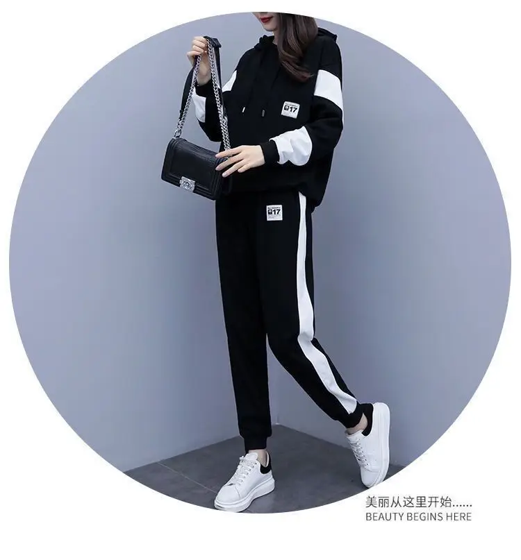 100kg Plus Size Women's Black Track Suit Set — feature 19