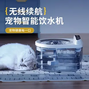 Cat Bowl Cat Drinker Dog Double Bowl Automatic Pet Bowl Feeder Dog Bowl Cat Basin Cat Supplies Water Dispenser — feature 4