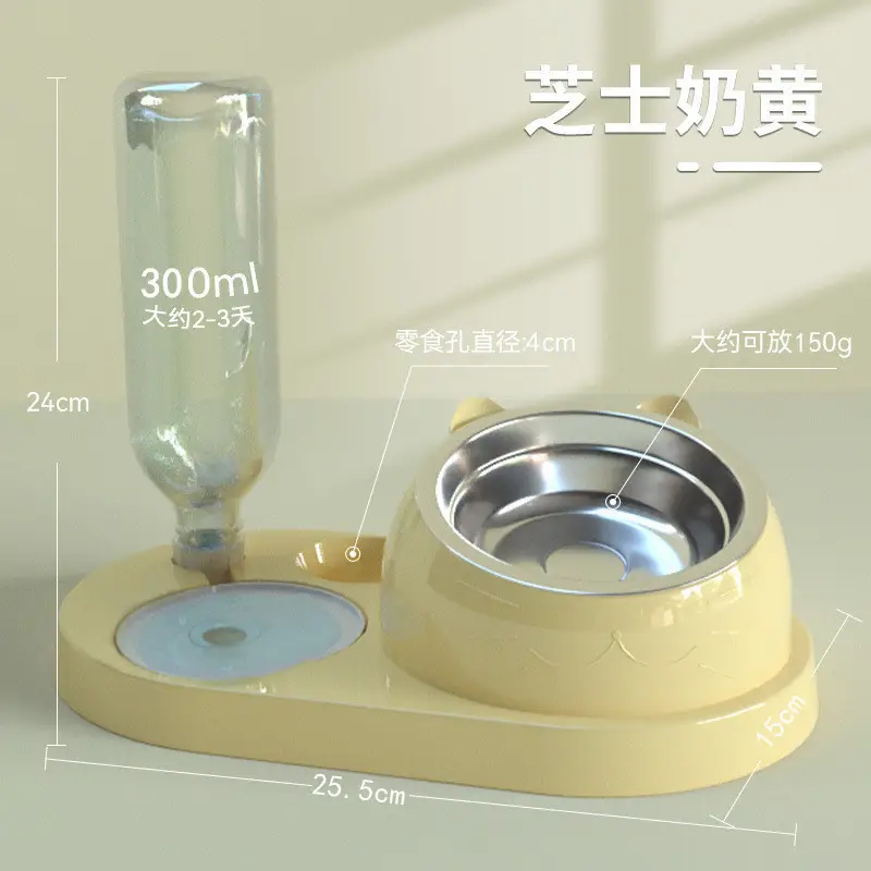 Cat Bowl Cat Drinker Dog Double Bowl Automatic Pet Bowl Feeder Dog Bowl Cat Basin Cat Supplies Water Dispenser