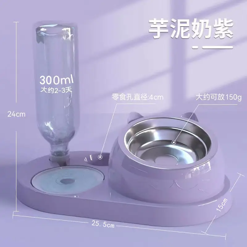 Cat Bowl Cat Drinker Dog Double Bowl Automatic Pet Bowl Feeder Dog Bowl Cat Basin Cat Supplies Water Dispenser