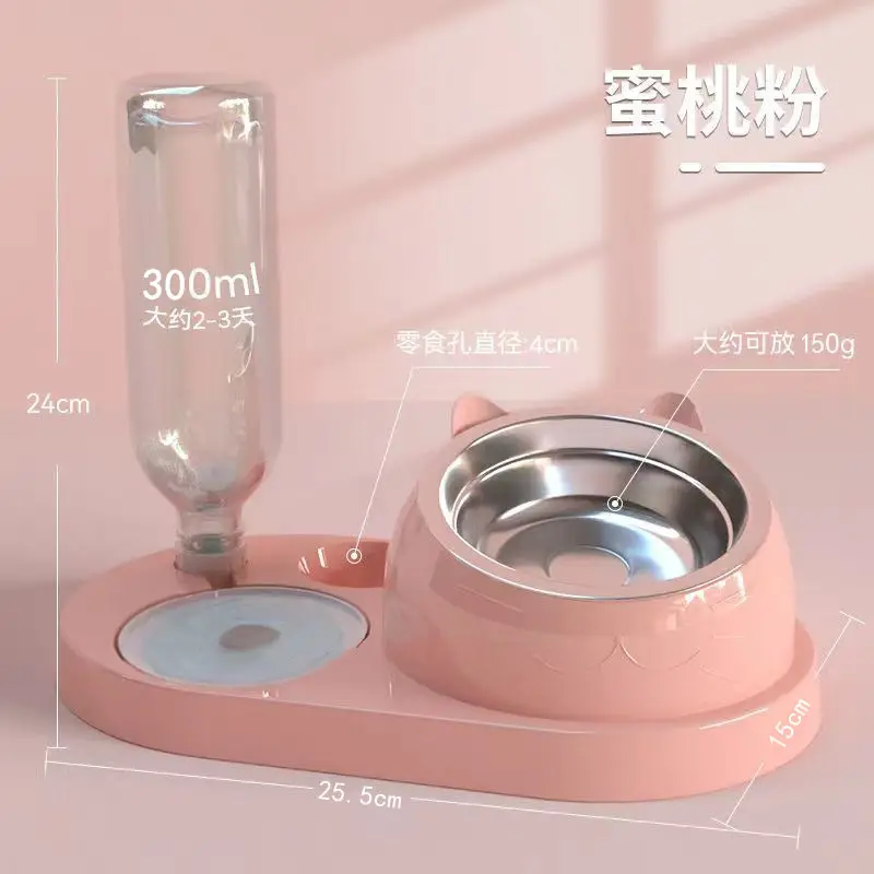 Cat Bowl Cat Drinker Dog Double Bowl Automatic Pet Bowl Feeder Dog Bowl Cat Basin Cat Supplies Water Dispenser