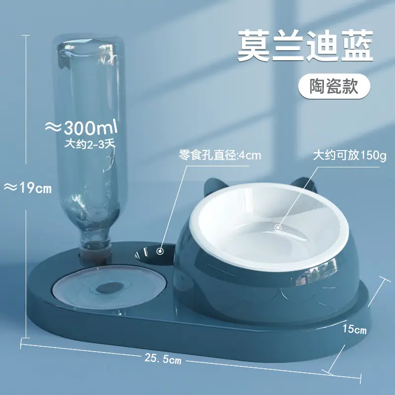 Cat Bowl Cat Drinker Dog Double Bowl Automatic Pet Bowl Feeder Dog Bowl Cat Basin Cat Supplies Water Dispenser