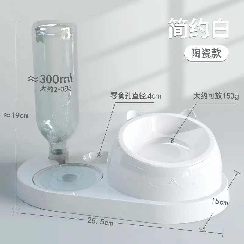 Cat Bowl Cat Drinker Dog Double Bowl Automatic Pet Bowl Feeder Dog Bowl Cat Basin Cat Supplies Water Dispenser
