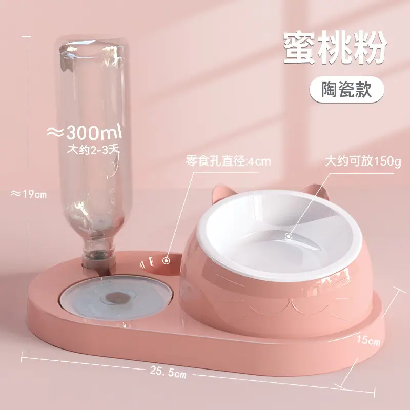 Cat Bowl Cat Drinker Dog Double Bowl Automatic Pet Bowl Feeder Dog Bowl Cat Basin Cat Supplies Water Dispenser