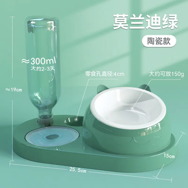 Cat Bowl Cat Drinker Dog Double Bowl Automatic Pet Bowl Feeder Dog Bowl Cat Basin Cat Supplies Water Dispenser