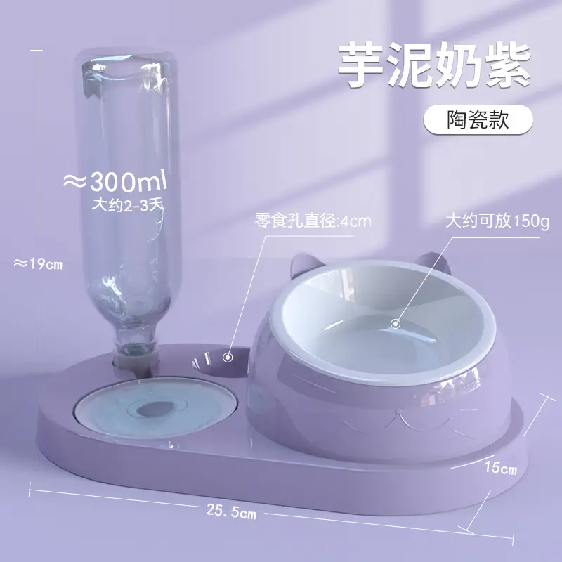 Cat Bowl Cat Drinker Dog Double Bowl Automatic Pet Bowl Feeder Dog Bowl Cat Basin Cat Supplies Water Dispenser