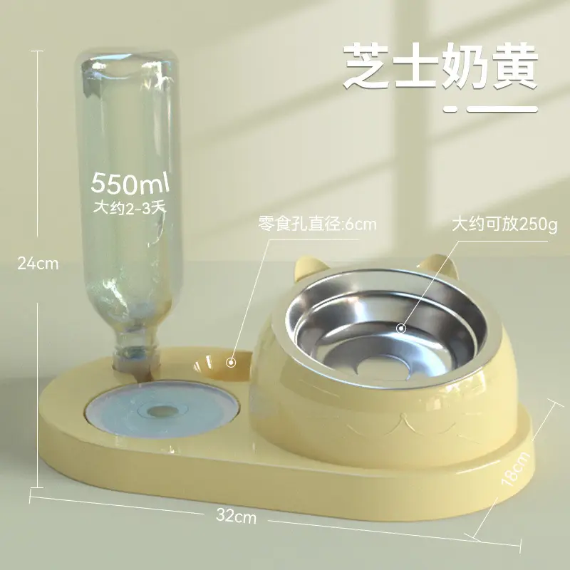 Cat Bowl Cat Drinker Dog Double Bowl Automatic Pet Bowl Feeder Dog Bowl Cat Basin Cat Supplies Water Dispenser