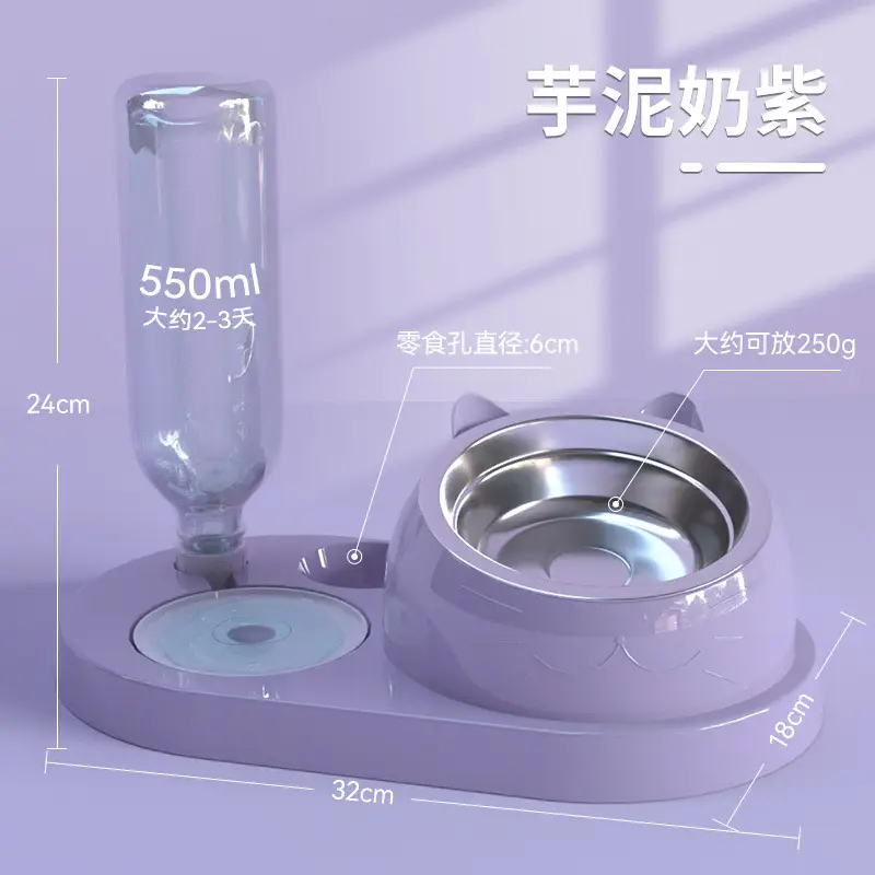 Cat Bowl Cat Drinker Dog Double Bowl Automatic Pet Bowl Feeder Dog Bowl Cat Basin Cat Supplies Water Dispenser
