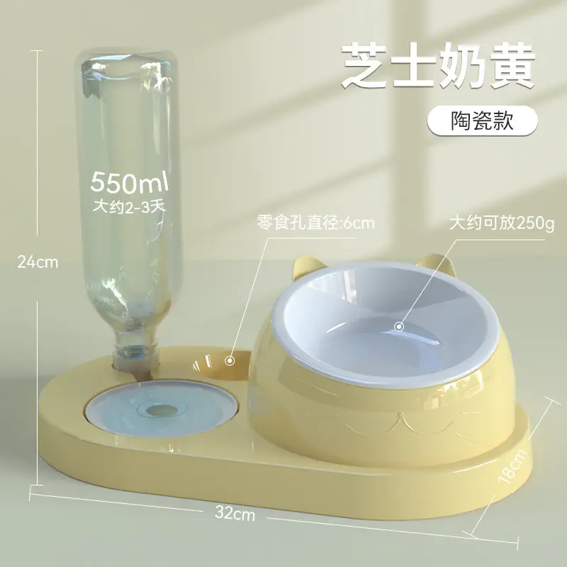 Cat Bowl Cat Drinker Dog Double Bowl Automatic Pet Bowl Feeder Dog Bowl Cat Basin Cat Supplies Water Dispenser