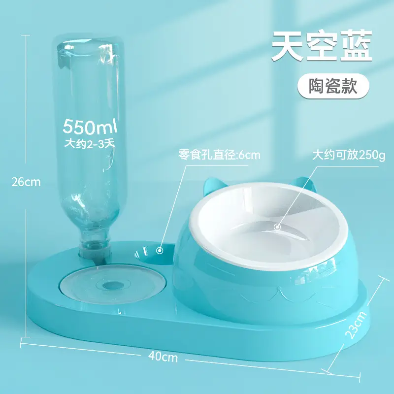 Cat Bowl Cat Drinker Dog Double Bowl Automatic Pet Bowl Feeder Dog Bowl Cat Basin Cat Supplies Water Dispenser