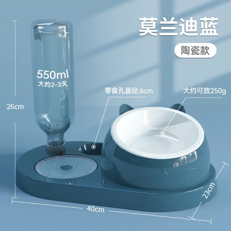 Cat Bowl Cat Drinker Dog Double Bowl Automatic Pet Bowl Feeder Dog Bowl Cat Basin Cat Supplies Water Dispenser