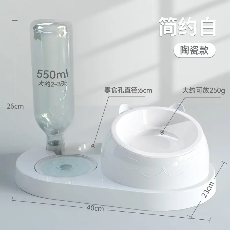 Cat Bowl Cat Drinker Dog Double Bowl Automatic Pet Bowl Feeder Dog Bowl Cat Basin Cat Supplies Water Dispenser