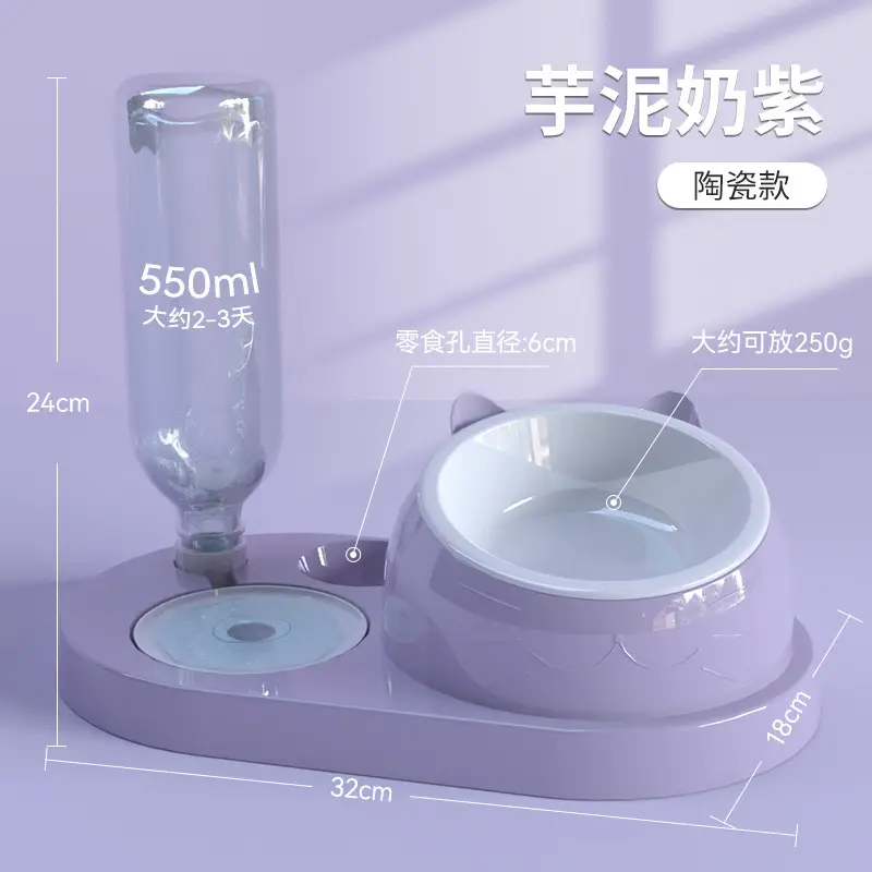 Cat Bowl Cat Drinker Dog Double Bowl Automatic Pet Bowl Feeder Dog Bowl Cat Basin Cat Supplies Water Dispenser