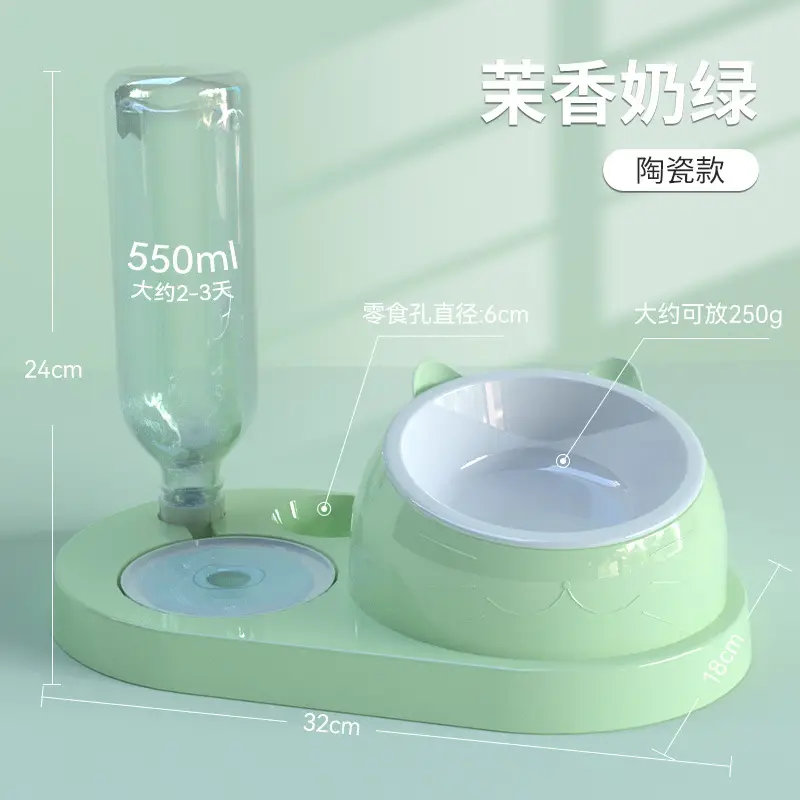 Cat Bowl Cat Drinker Dog Double Bowl Automatic Pet Bowl Feeder Dog Bowl Cat Basin Cat Supplies Water Dispenser