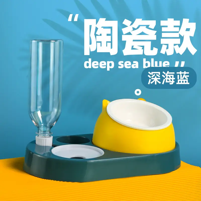 Cat Bowl Cat Drinker Dog Double Bowl Automatic Pet Bowl Feeder Dog Bowl Cat Basin Cat Supplies Water Dispenser
