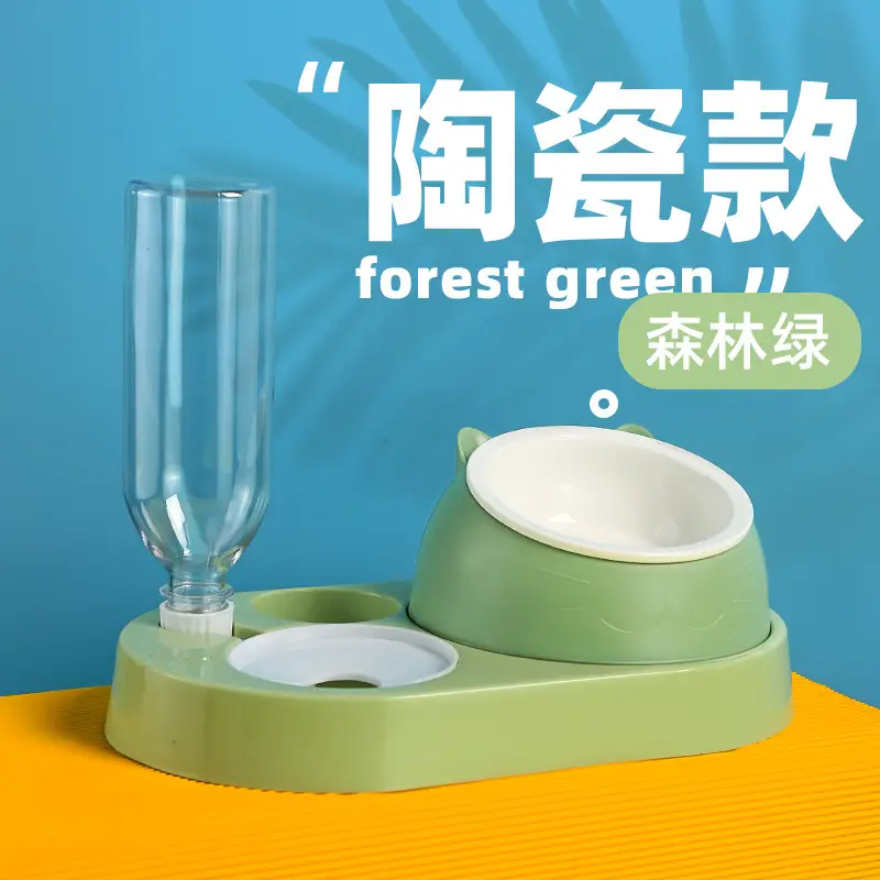 Cat Bowl Cat Drinker Dog Double Bowl Automatic Pet Bowl Feeder Dog Bowl Cat Basin Cat Supplies Water Dispenser