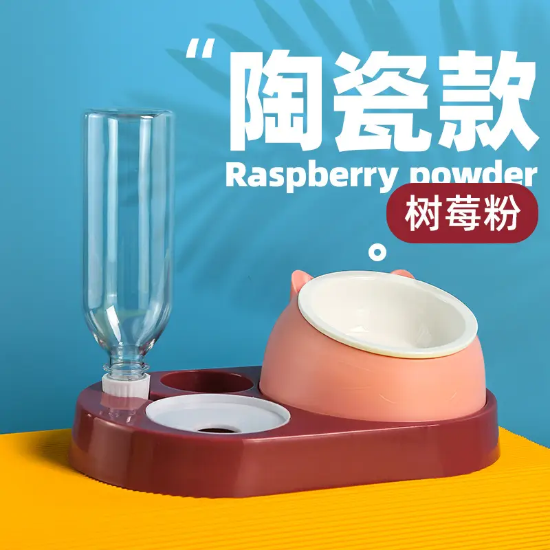 Cat Bowl Cat Drinker Dog Double Bowl Automatic Pet Bowl Feeder Dog Bowl Cat Basin Cat Supplies Water Dispenser