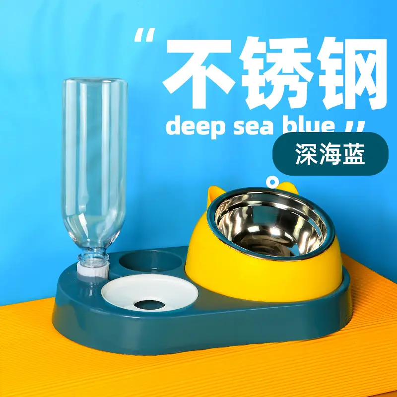 Cat Bowl Cat Drinker Dog Double Bowl Automatic Pet Bowl Feeder Dog Bowl Cat Basin Cat Supplies Water Dispenser
