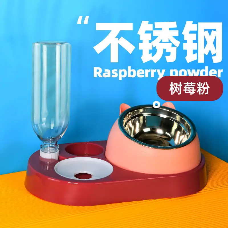 Cat Bowl Cat Drinker Dog Double Bowl Automatic Pet Bowl Feeder Dog Bowl Cat Basin Cat Supplies Water Dispenser