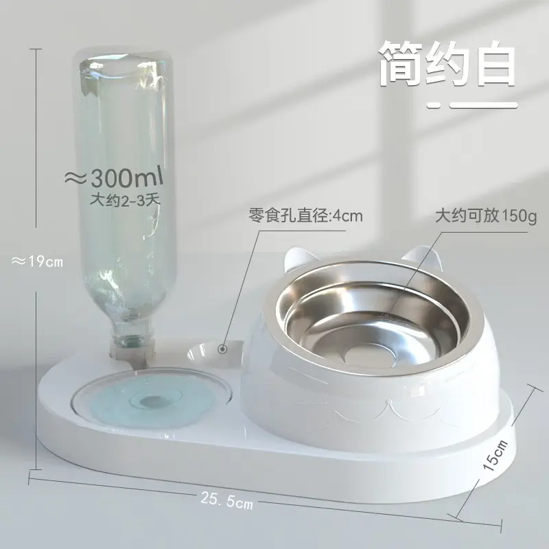 Cat Bowl Cat Drinker Dog Double Bowl Automatic Pet Bowl Feeder Dog Bowl Cat Basin Cat Supplies Water Dispenser