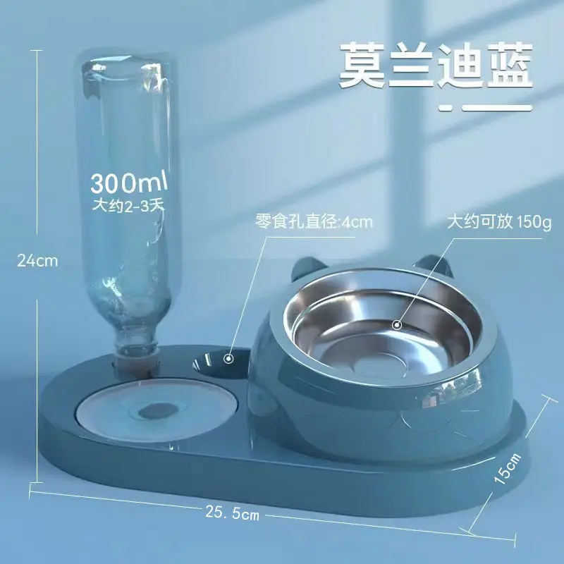 Cat Bowl Cat Drinker Dog Double Bowl Automatic Pet Bowl Feeder Dog Bowl Cat Basin Cat Supplies Water Dispenser