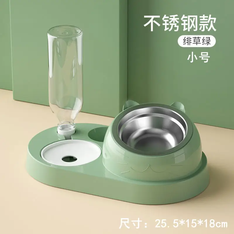 Cat Bowl Cat Drinker Dog Double Bowl Automatic Pet Bowl Feeder Dog Bowl Cat Basin Cat Supplies Water Dispenser