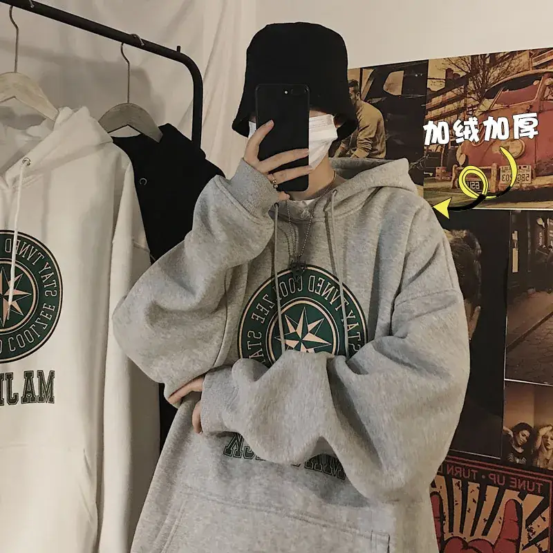 Men Grey Hoodie with Majestic Logo Print - Image 7