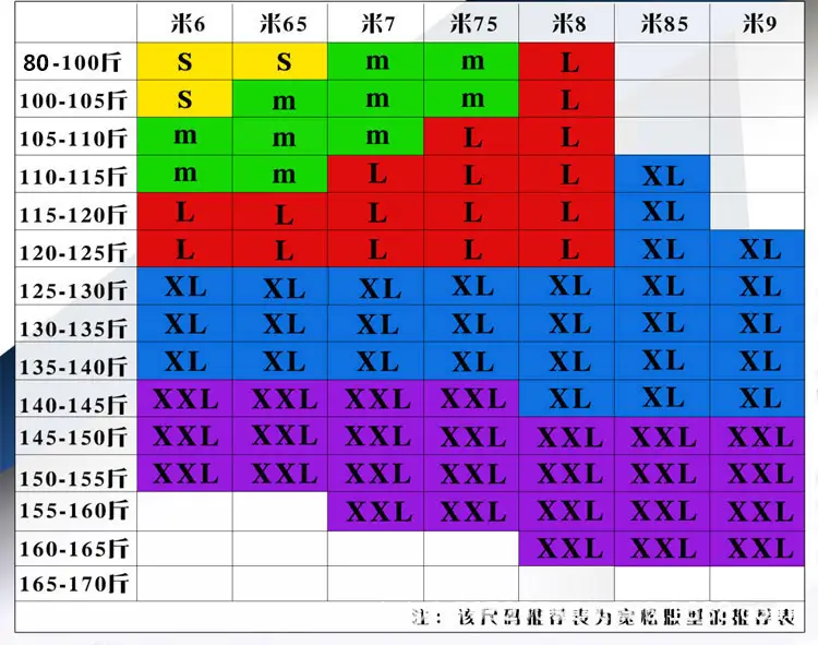 微信图片_20200807151337.jpg